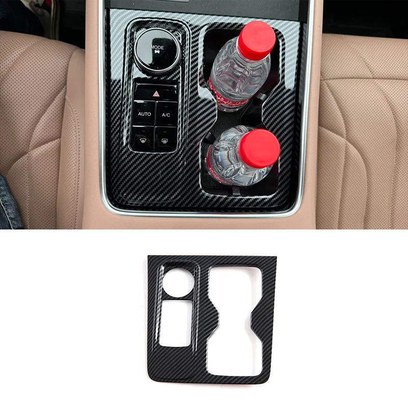 

For 2024 Chery Tiggo 8L Central Control Gear Shift Panel Decorative Frame Gear Shift Front Water Cup Interior Decoration