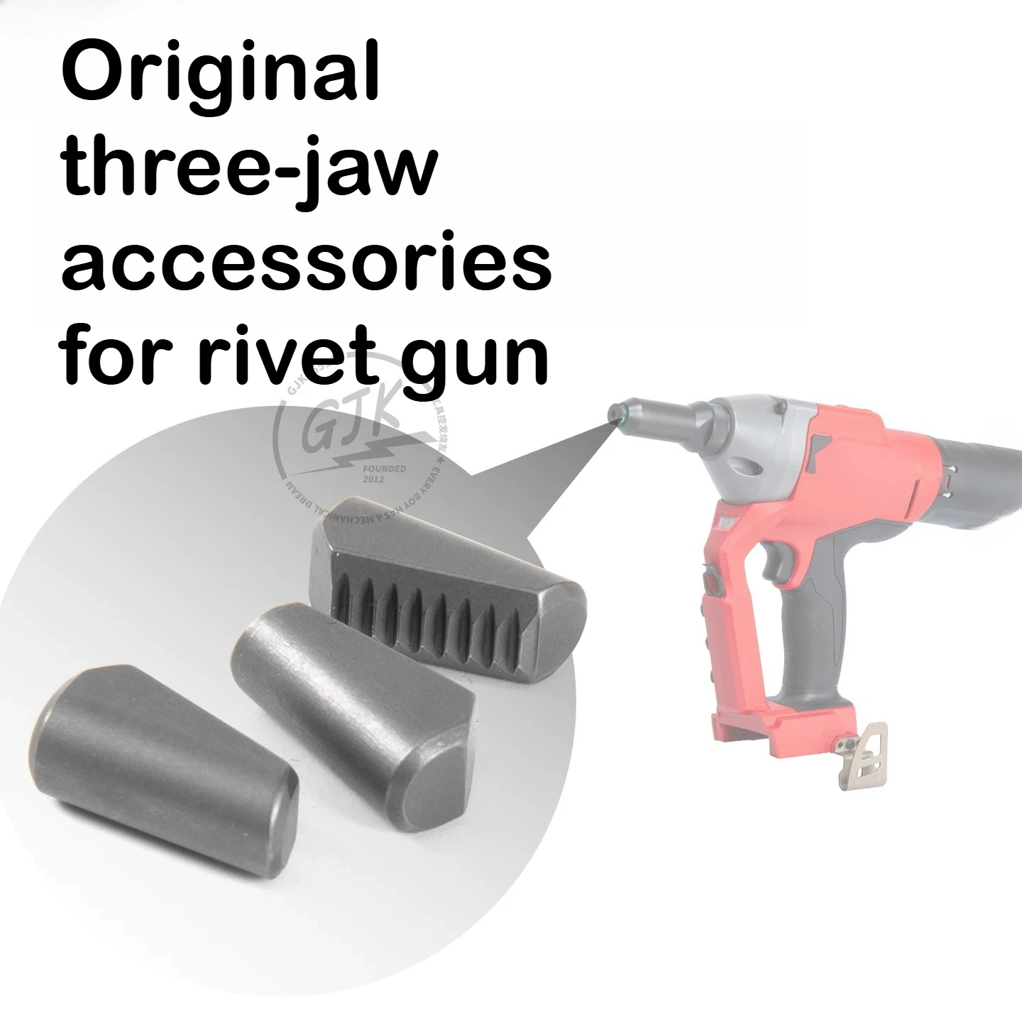 Original three-jaw accessories for electric rivet guns power tools  M18