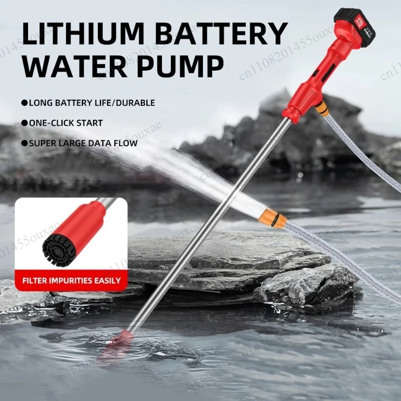 Rechargeable Lithium Handheld Water Pump With Long Extension Pole Portable Agricultural Water Transfer Irrigation Tool