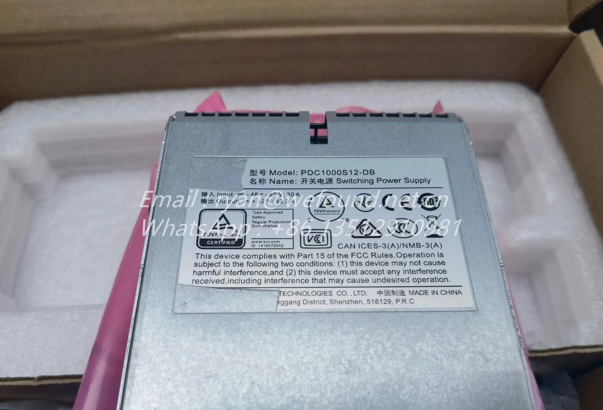 PDC1000S12-DB 1000W DC وحدة إمداد الطاقة 02312QJK #3