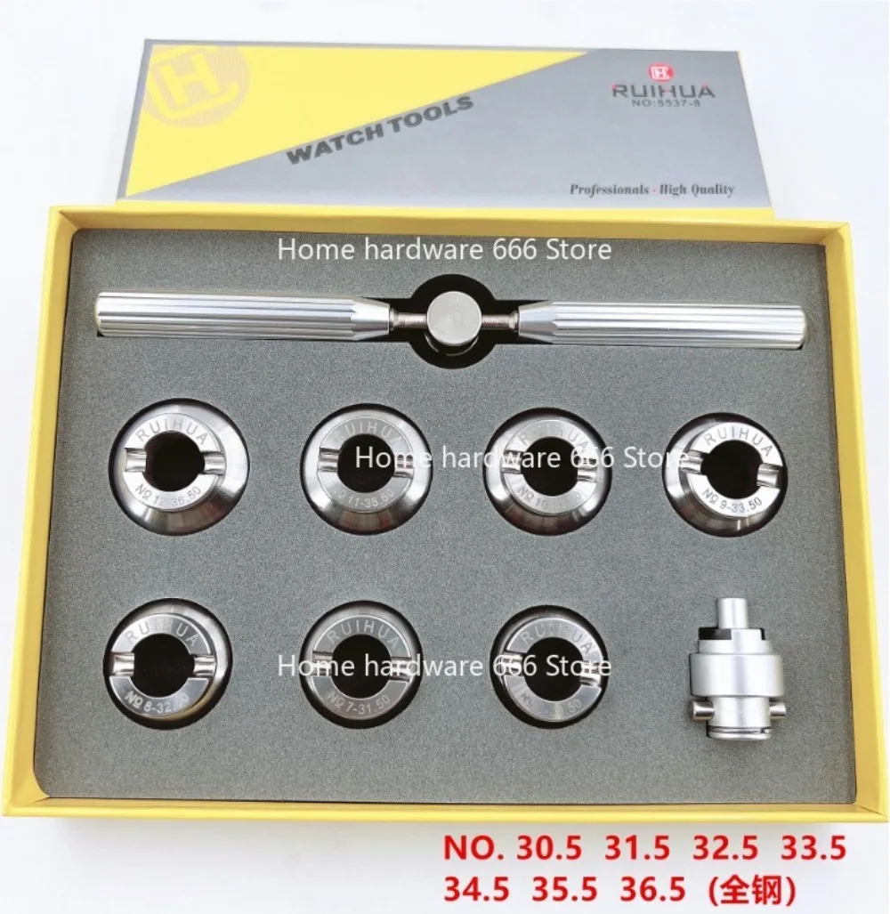 Watch Repair Tool 13/7 All-steel 5537 Watch Opener, Bottom Cover Opener, All-steel Chi Tooth Pattern Lid Opener