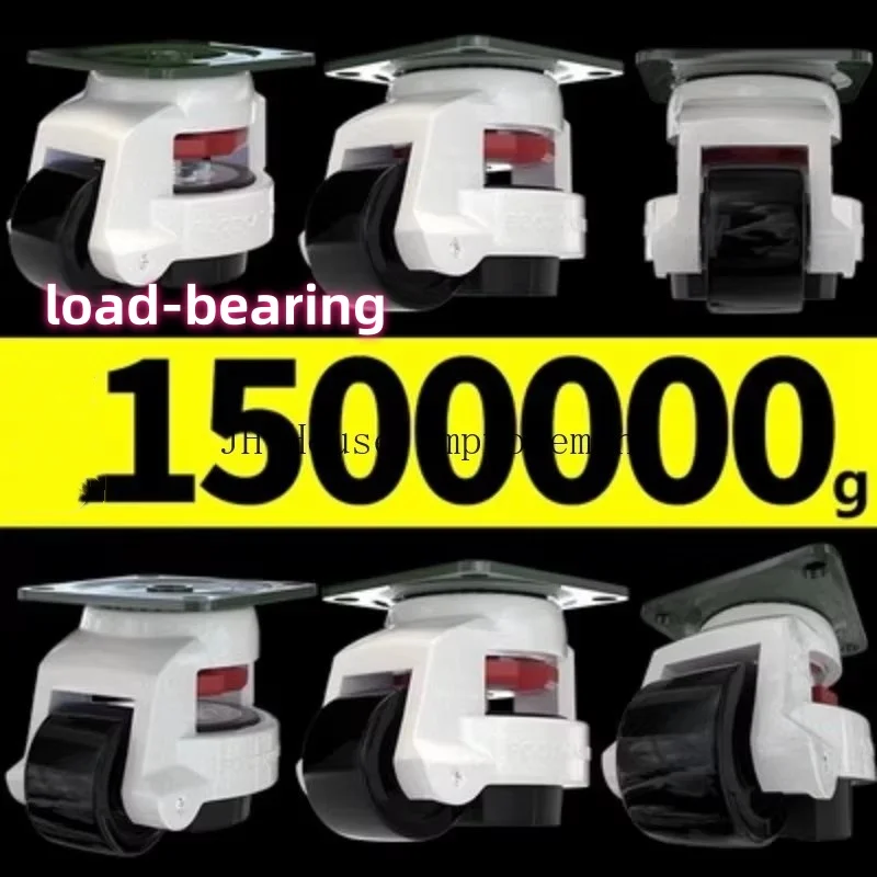 GD-40F/60F/80F LOAD 500KG, Level Adjustment Wheel/Casters,Flat Support Heavy Duty Caster Lndustrial Casters