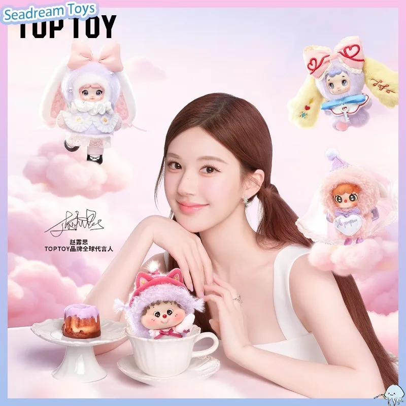 Genuine TOPTOY Wonderful Appointment Series Plush Blind Box As Worn by Zhao Lusi Nommi Duiduidui Bag Charm Collectible Present