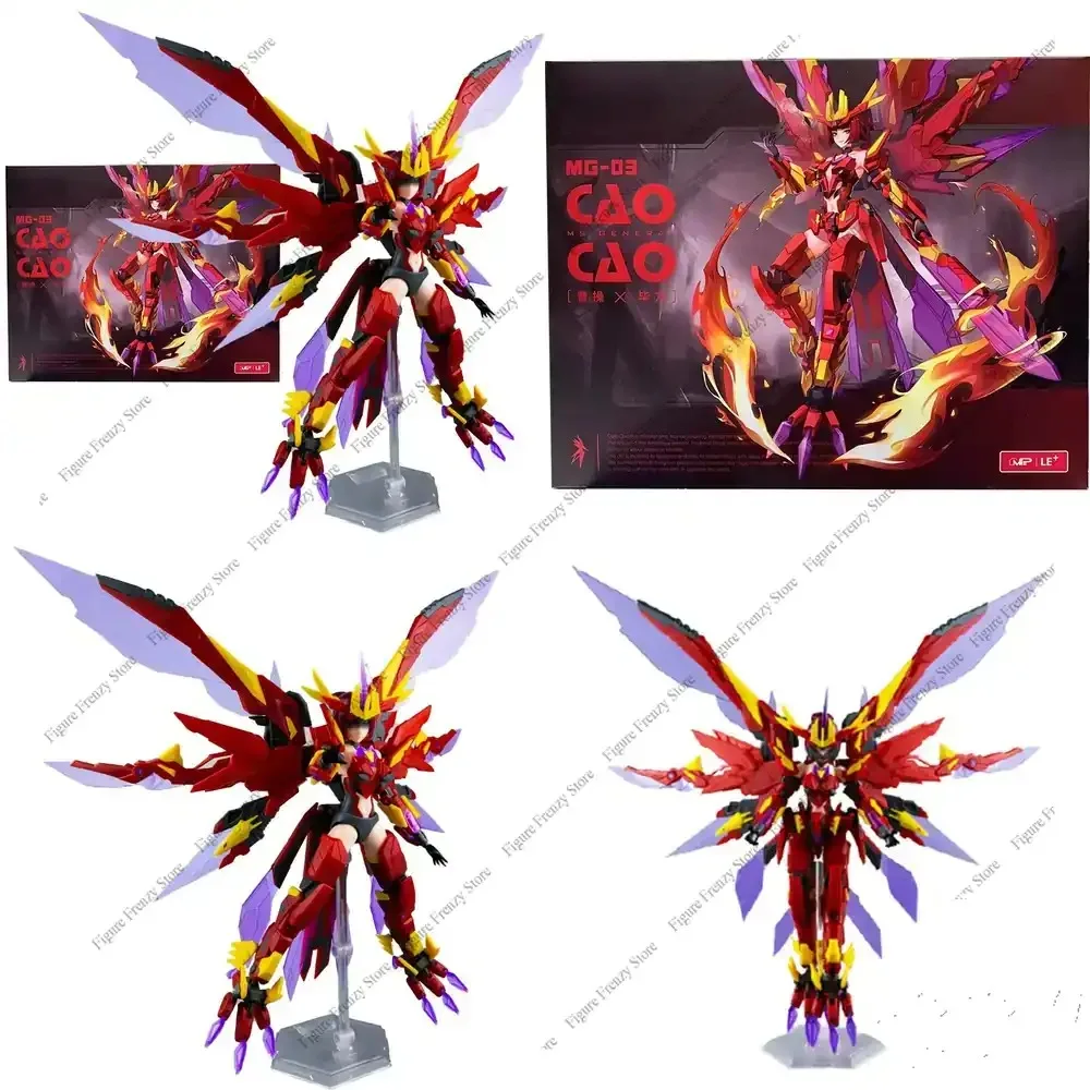 

Special Offer Anime Figure Mobile Suit Girl 1/12 Divine Beasts MG-03 CAOCAO Movable Model Kit Ornament Anime Action Figure