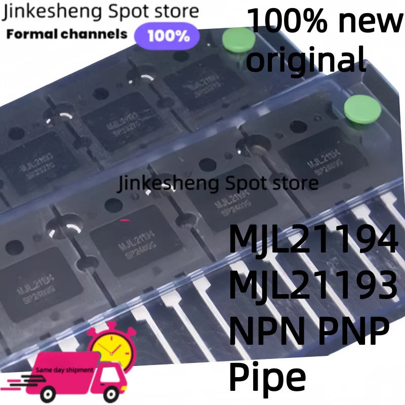 100% brand new original imported: MJL21193G/MJL21194G and MJL21193/MJL21194 high-power complementary transistor series