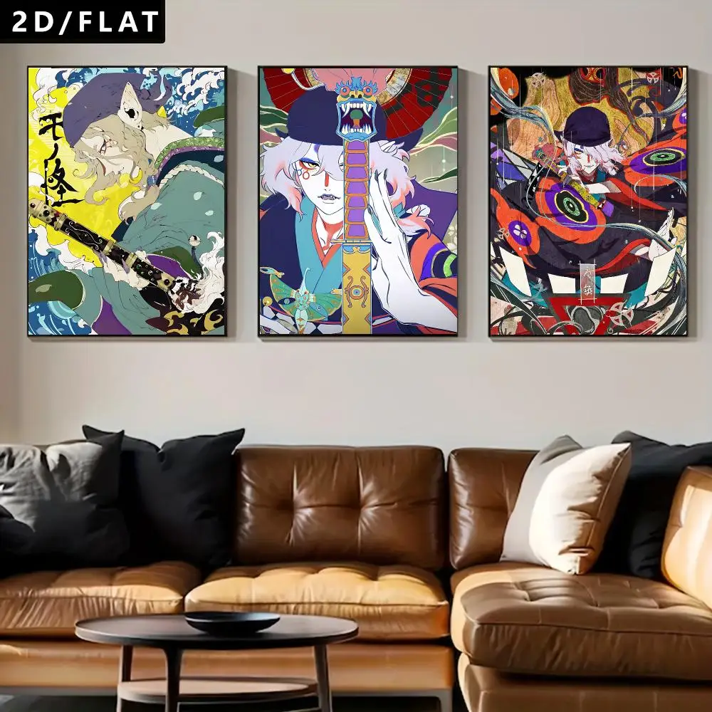 anime Mononoke Poster Poster HD Print Modern Luxury Style Home Decor for Study Living Room GiftNew Arrival On Sale trendy hot