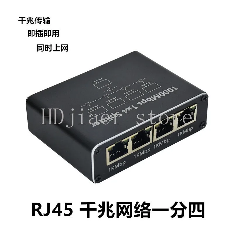 Gigabit Network Splitter: 1-to-4 and 1-to-3 RJ45 Ethernet Port Dividers for Simultaneous Internet Access