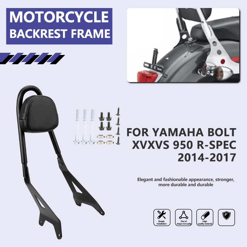 

For Yamaha Bolt XV XVS 950 R-Spec 2014 2015 2016 2017Motorcycle Rear Passenger Sissy Bar Backrest Rack Fit