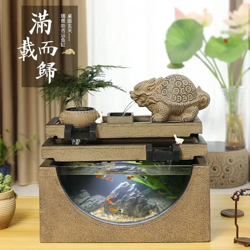Office flowing water ornament New Chinese style making money Dragon turtle fish farming circulating water creative desktop