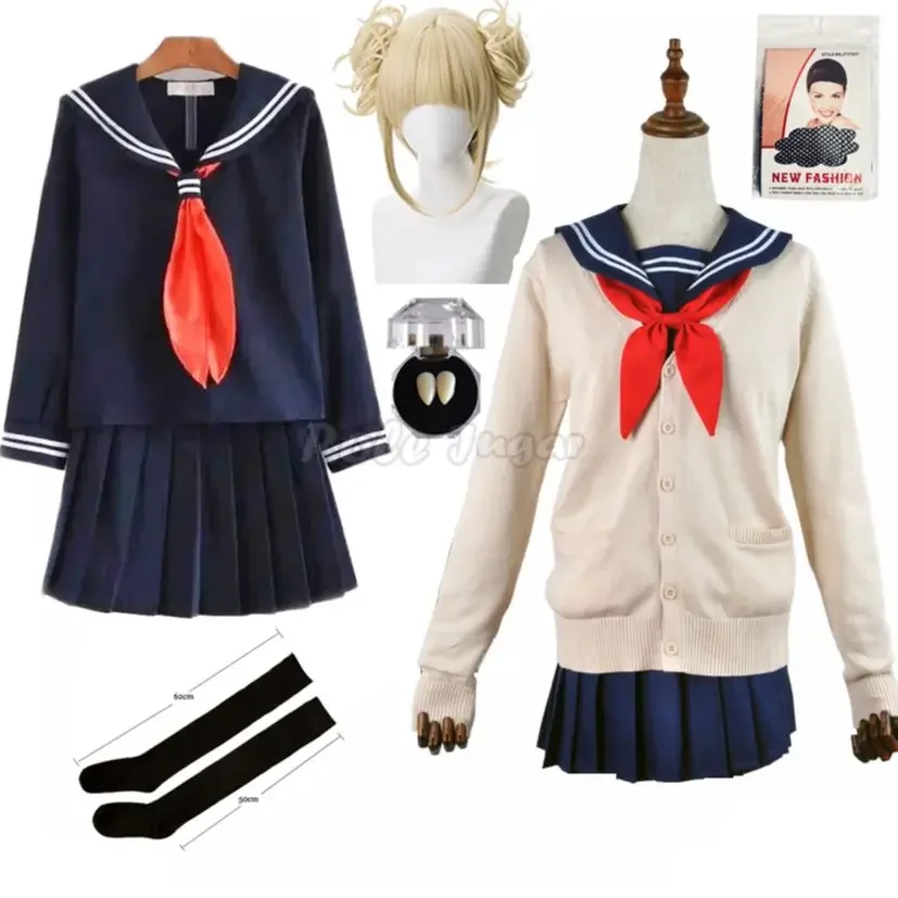 Japońskie koreańskie anime cosplay kostium na Halloween dla kobiet i dziewcząt Himiko Toga Cos JK mundur marynarski sweter płaszcz peruka przebranie — 2
