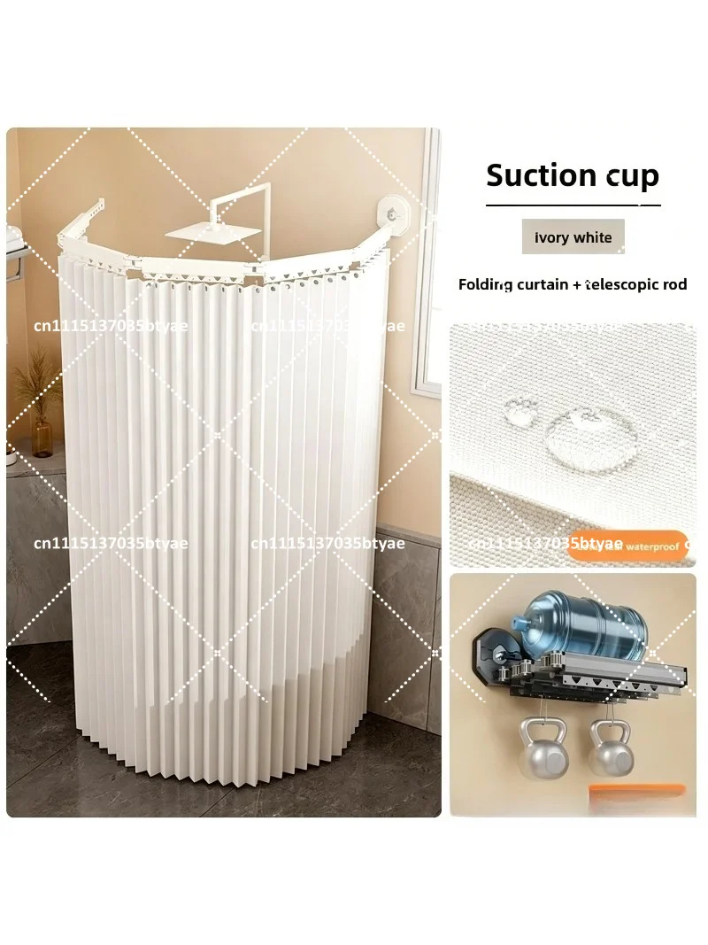 Shower curtain folding invisible bathroom punching-free bathroom bath waterproof partition dry and wet separation curtain