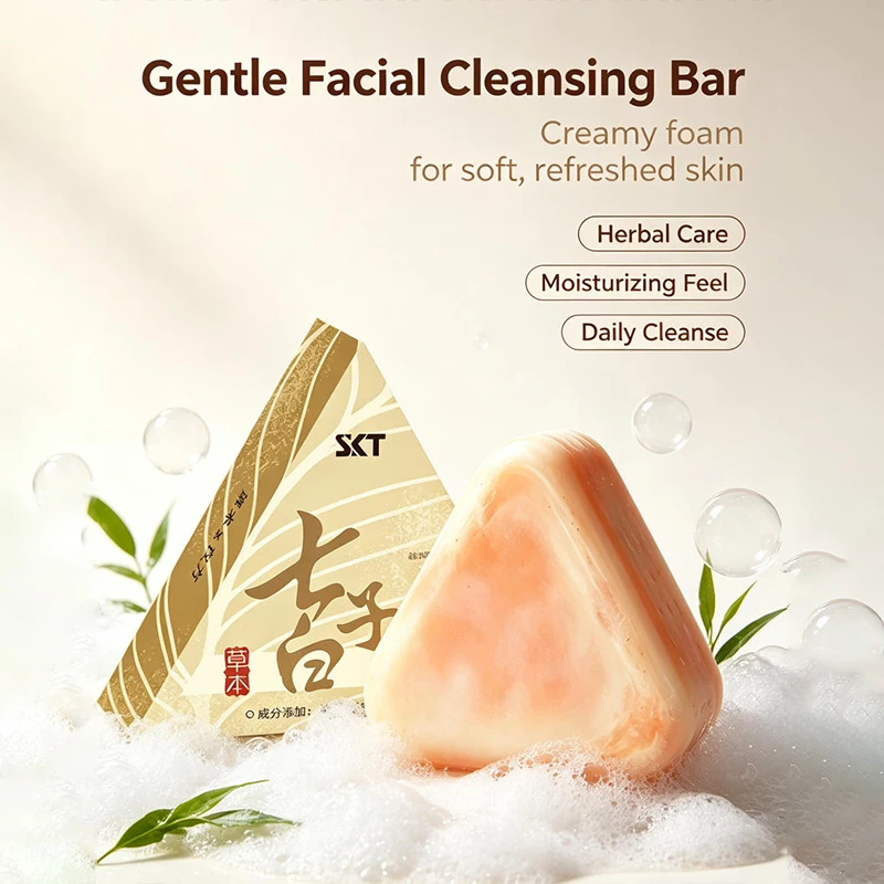 Thumbnail 3 - #36 New Body Cleansers Arrivals