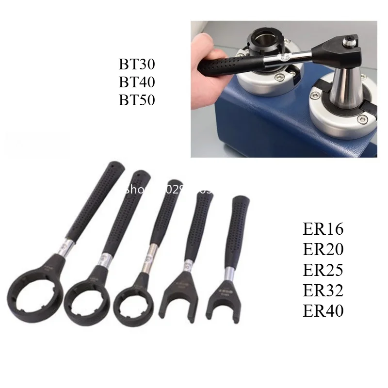 BT30 BT40 BT50 ER16 ER20 ER25 ER32 ER40 Wrench CNC Tool Pull stud Wrench Pull Nail Wrench Nut Collet
