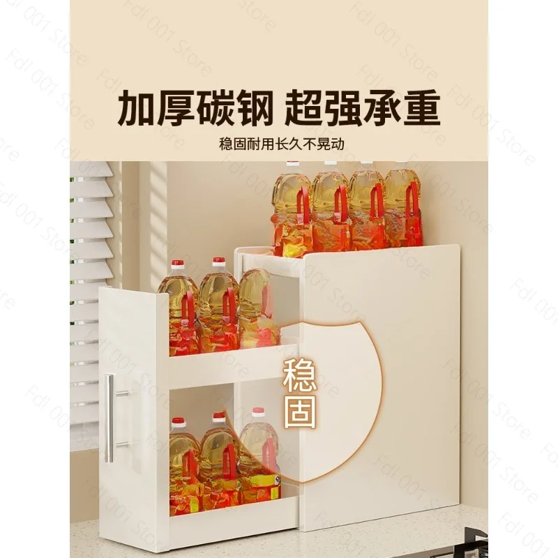 Narrow Dustproof Wrought Iron Organizer Pull Out Design Countertop Seasoning Storage Rack