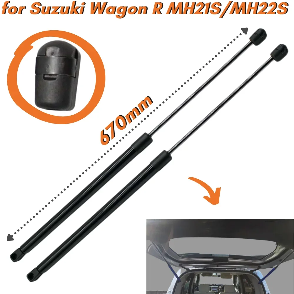 

Qty(2) Trunk Struts for Suzuki Wagon R MH21S/MH22S 2003-2008 670mm Rear Tailgate Boot Lift Supports Gas Springs Shock Absorbers