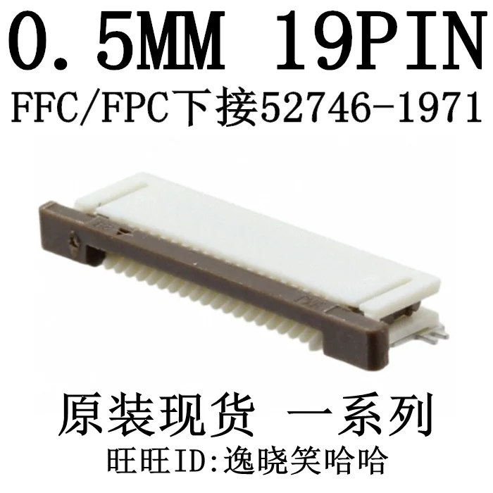 Frete grátis 0.5mm 19p ffc/fpc 19pin 0527461971   52746-1971 10 unidades