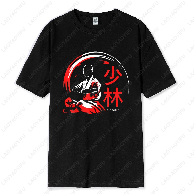 كول الكونغ فو شاولين تصميم هدية القطن التي شيرت للرجال النساء يجلس التأمل الموقف الصينية طباعة تيز الجدة بلوزات على الموضة