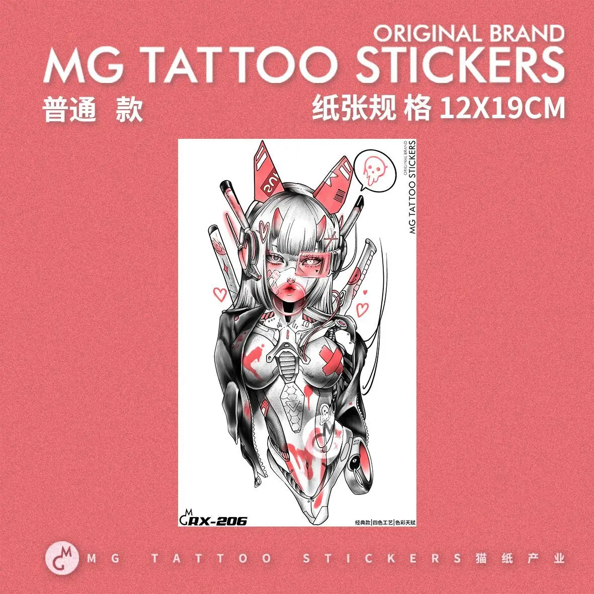 Japanese Anime Temporary Tattoo Art Lasting Fake Tattoo for Woman Arm Cartoon Girl Sticker Waterproof Tatuajes Temporales