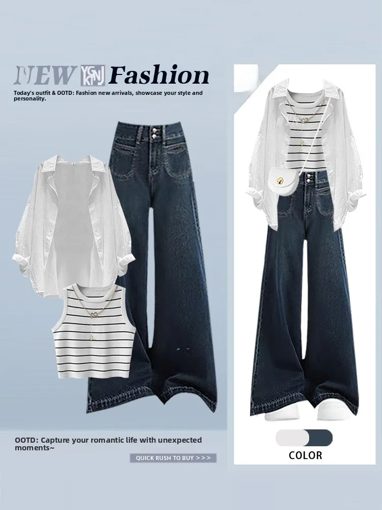 

Casual Loose White Shirt Top High Waist Denim Wide Leg Pants Three Piece Set Stripe Pattern Women's Fashion Autumn Outfit
