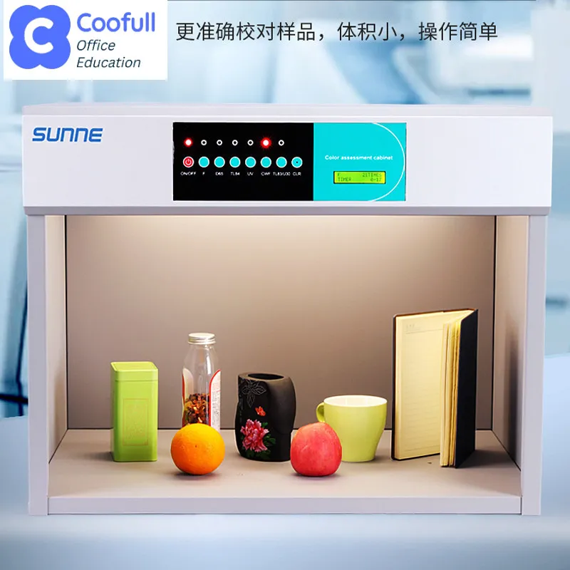COOFULL  high color rendering standard color light box textile printing and dyeing fabric ink multi-light source efficiency  box
