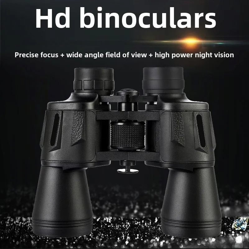 Binoculars 20X50 Wide-angle High-definition High-power Outdoor Camping Hiking Mountaineering Scenic Telescope