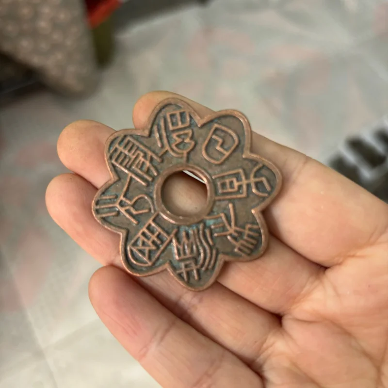 

Plum Blossom Money Copper Coin Portable Shop Entrance Living Room Hanging Decoration Car Hanging Decoration Money Crafts Copper