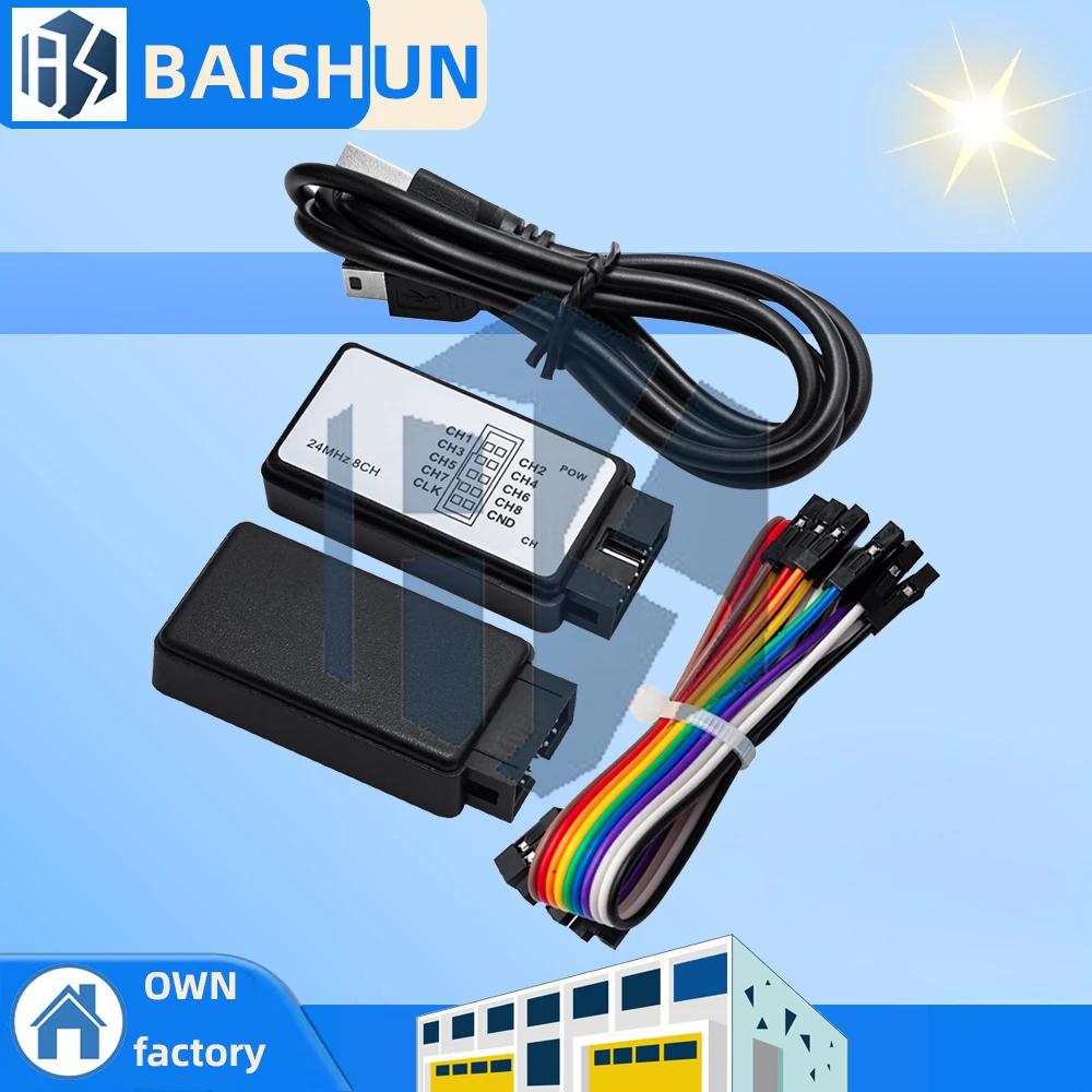 24Mhz/24M/Sec 8-Cha…