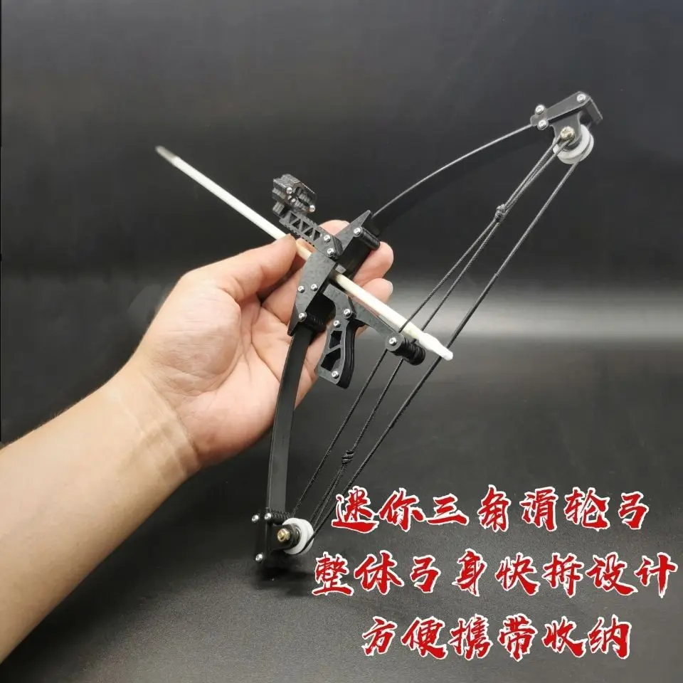 ROWOW Mini Triangle Compound Bow Miniature Bow and Arrow Indoor Decompression Toy Adult Archery Supplies Target Pulley Bow