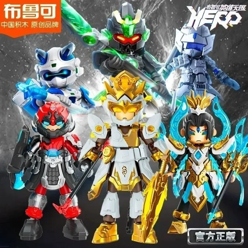 Blokees juguetes para niños héroe ilimitado Dharma traje de batalla Lu Bu Ma Chao Guan Yu Liu Bei Yang Jian genuino ensamblado regalo de vacaciones
