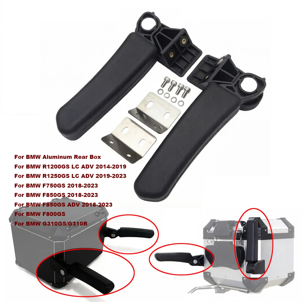 

For BMW R1200GS R1250GS LC ADV F750GS F850GS Adventure G310GS F800GS Modification Passenger Grab Handle Tail Box Rack Handrail