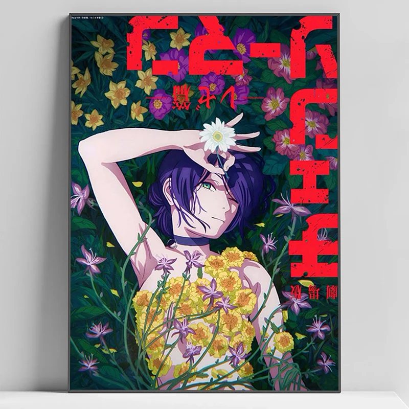 

Anime Chainsaw Man The Movie Reze Arc Movie Posters Decorative Wall Prints Decoration Bedroom Decorations Bathroom Decor Gift