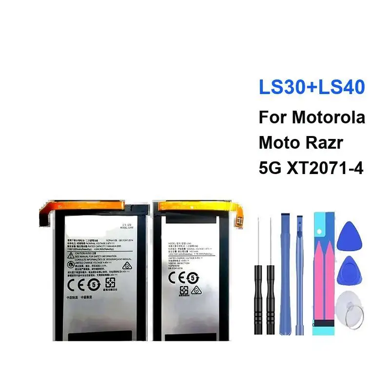 Long Lasting 1255Mah 1545Mah For Motorola Moto Razr 5G XT2071-4 Mobile Phone Battery LS30+LS40 Environmentally Friendly