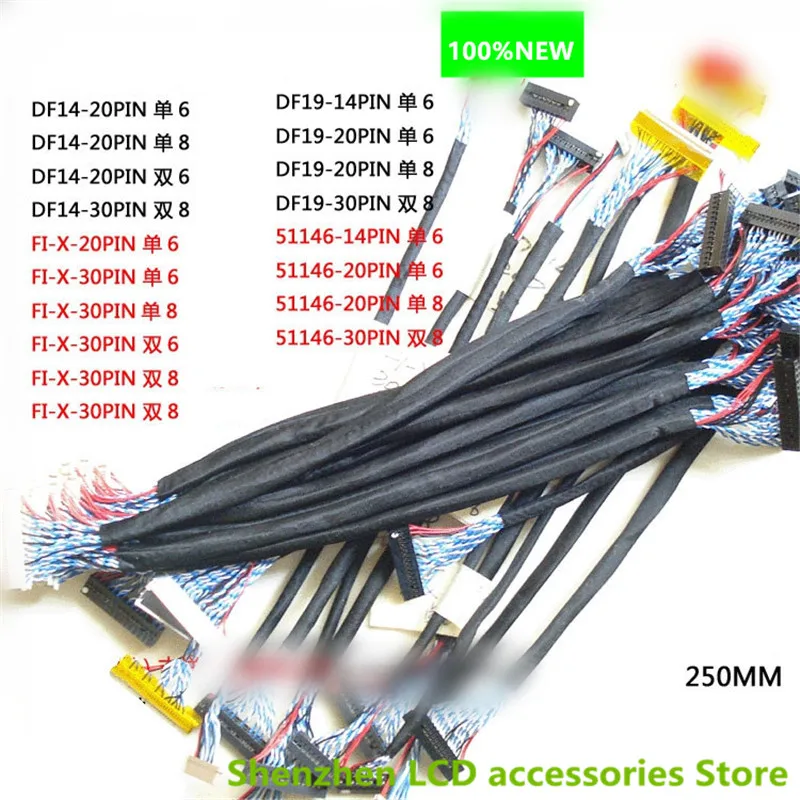 FOR Common Packaging for Maintenance 14-26inch LCD PaneL  LVDS Screen Cable  18piece Universal  LCD  100%NEW