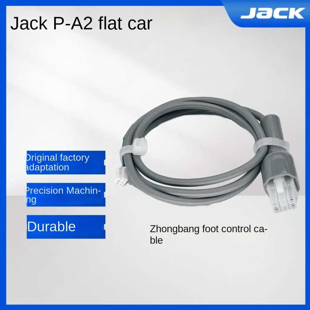 1PCS New Original Pedal Circuit Board Zhongbang System for Jack P-A2 Industrial Computer Flat Lockstitch Synchronous Sew Machine