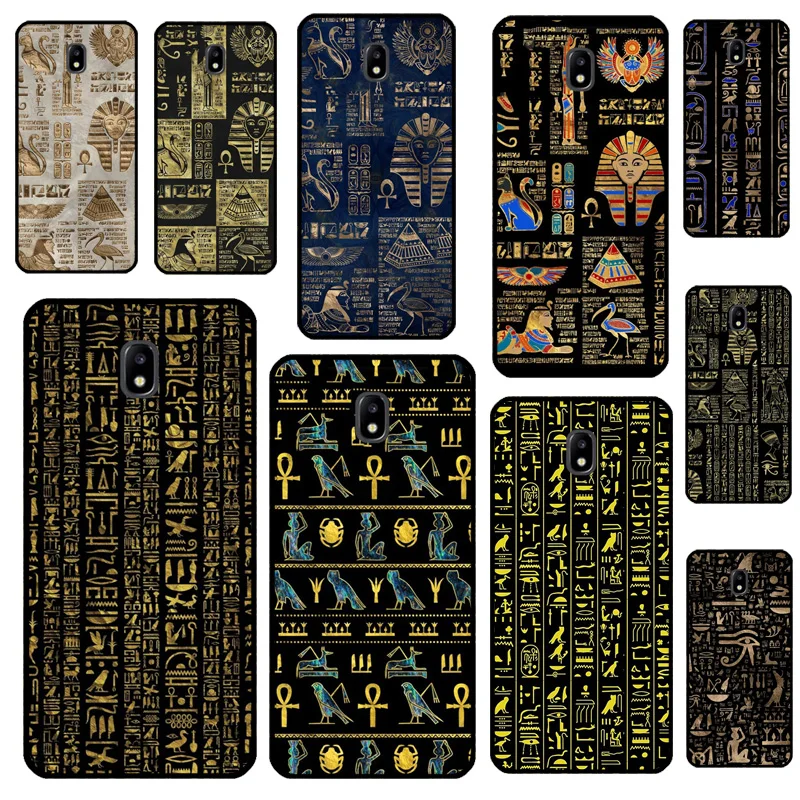 Ancient Egyptian Hi…