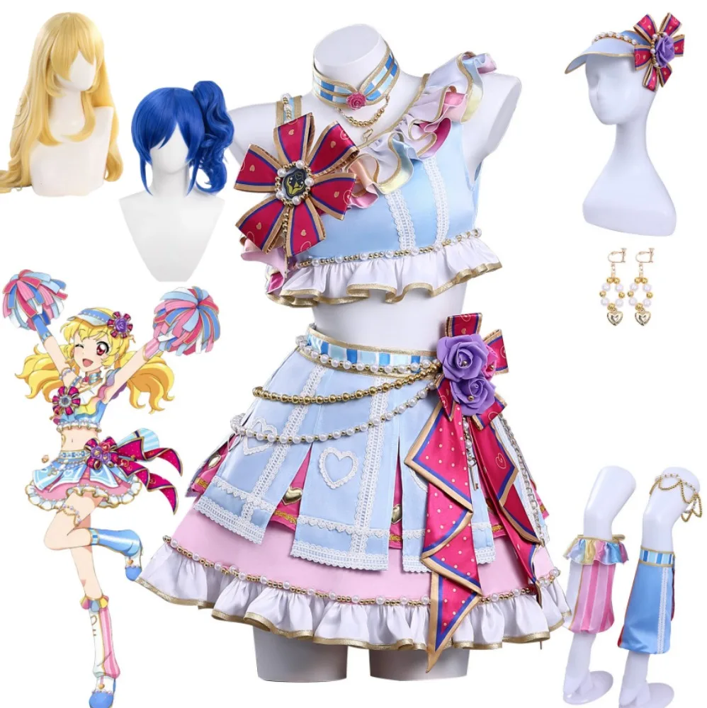 

Anime Aikatsu! Hoshimiya Ichigo Kiriya Aoi Cosplay Costume Character Cheerleading Outfit Accessory Wig Complete Set