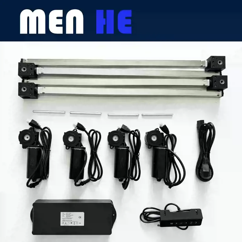 94A10 manual control integrated five-piece six-piece set, lifting table motor, electric desk accessories