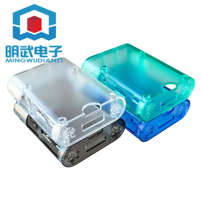 2018 New Shell 3B 3B+ Accessories Injection Molding Universal Shell Backward Compatible With Old Models
