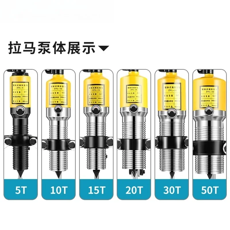 Hydraulic pull horse three claws more than ten thousand functions