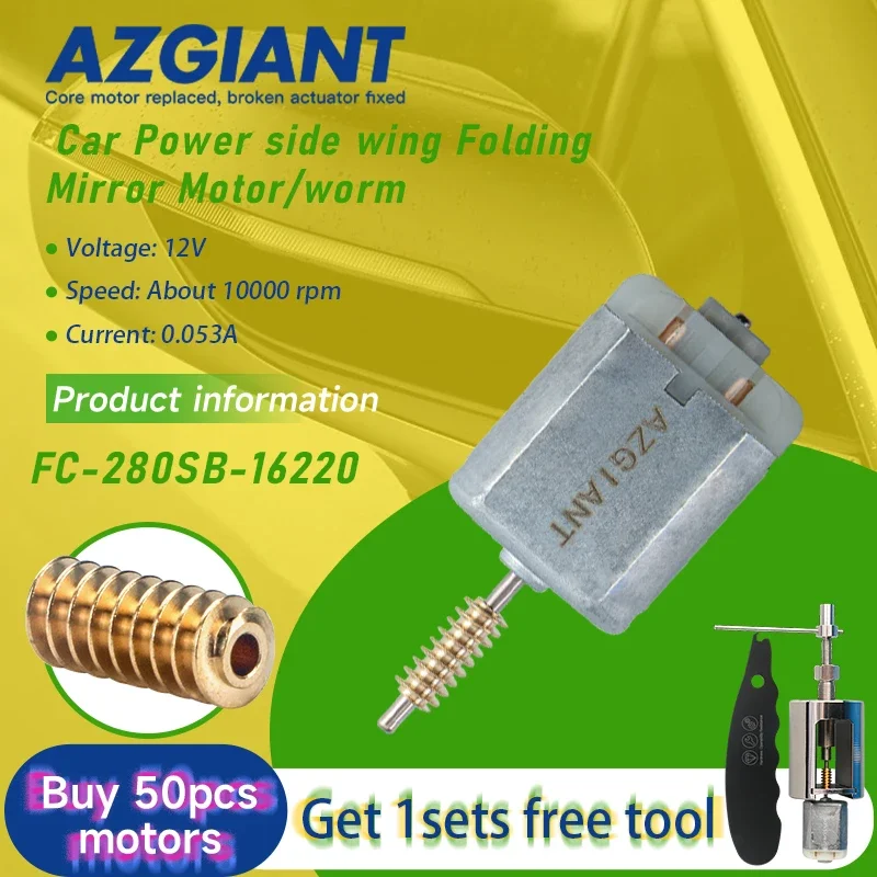 

FC-280SB-16220 Car Mirror Folding Motor Worm Gear For Mercedes Benz B-Class/C-Class/E-Class Brand New Auto Parts Repair Tools