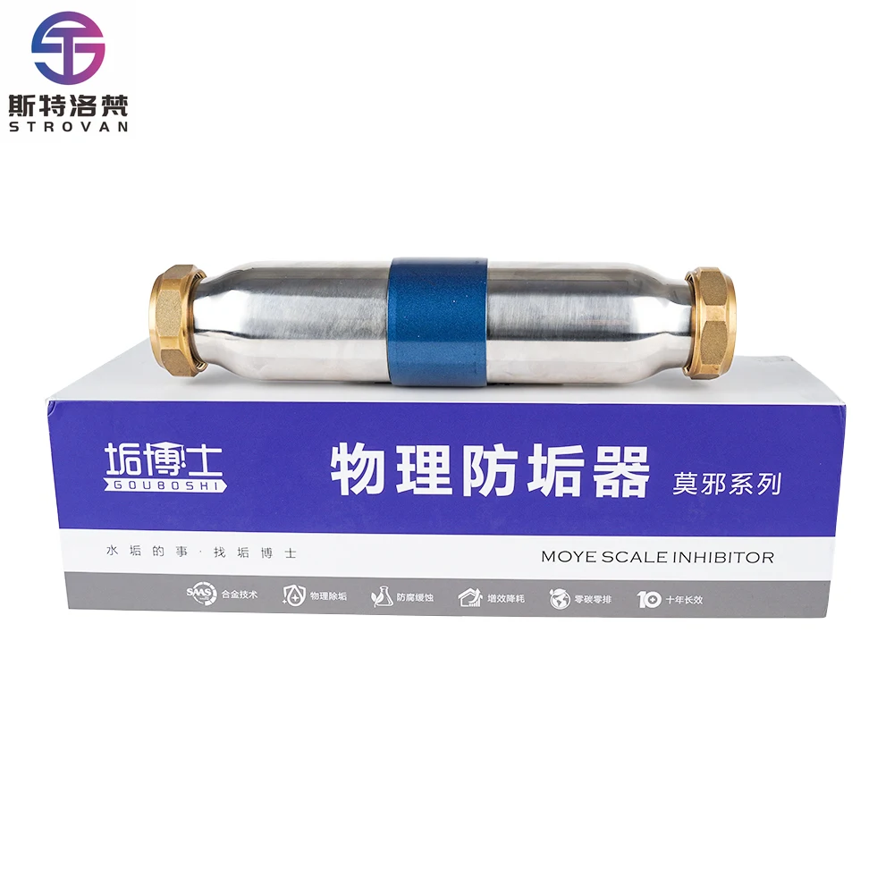 

STLF Energy Saving Scale Inhibitor Water Softener Q2 Hard Water Conditioner for Whole House Home Water Treatment System