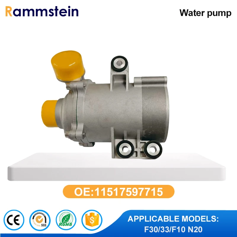 11517597715 BMW F30/33/F10 N20 モデル用電動冷却水ポンプ