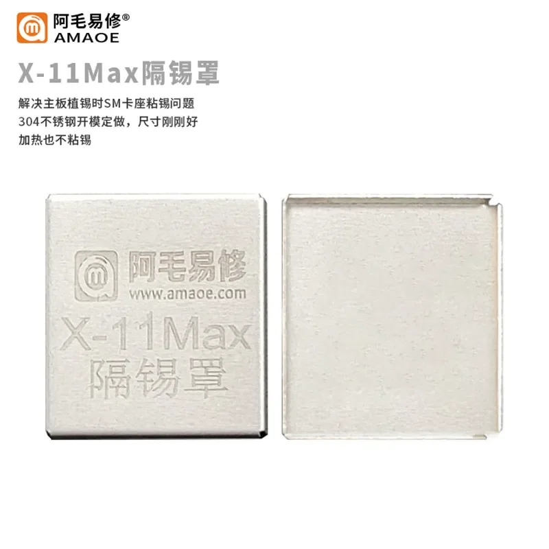Трафарет AMAOE BGA для реболлинговой платформы IPhone IPX-11P PCB, комплект магнитного реболлинга, платформа, тепловой шаблон с 0,10 мм