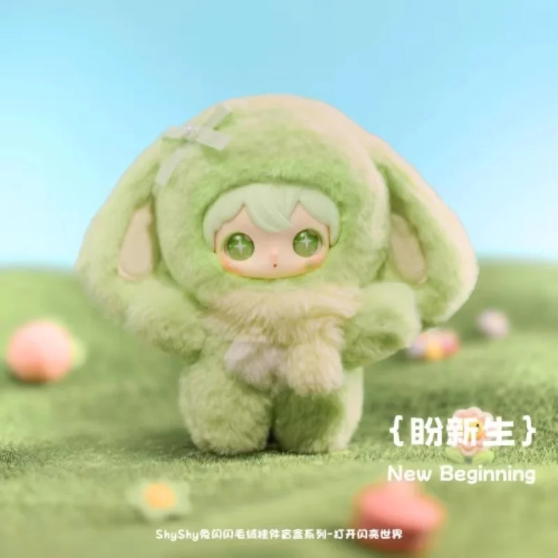 

Виниловая слепая коробка Shyshy Shining World, загадочная коробка, милая сумка с персонажами аниме, брелки, подвески, коллекция, подарок-сюрприз