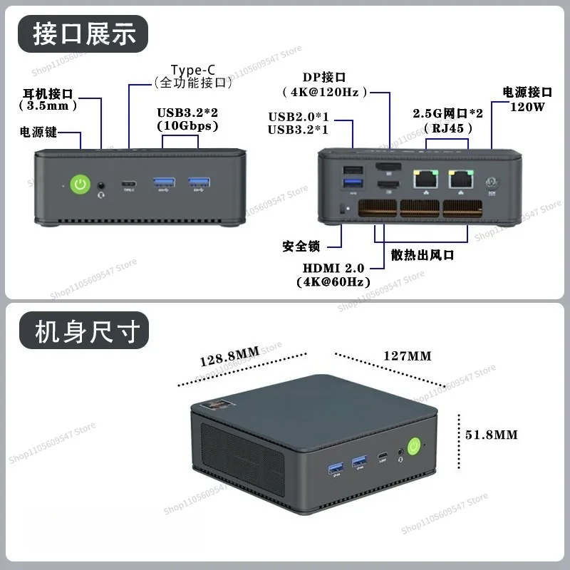 For M6 Microconsole  6600H Mini Console Gaming Office Desktop Console PC