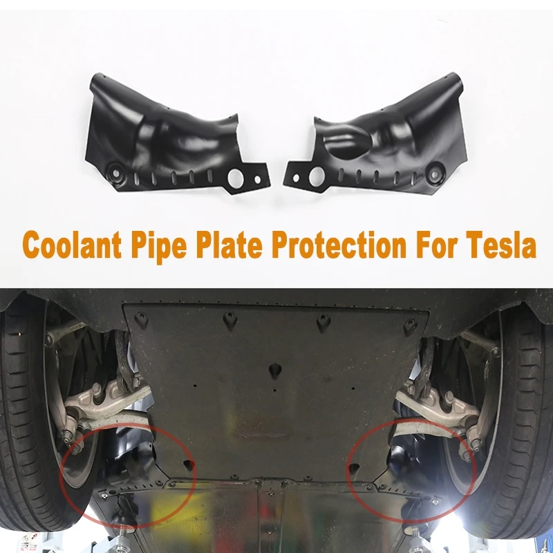 

For Tesla Model 3 Y 2017-2023 Chassis Coolant Pipe Lower Guard Plate Armor Protection Cover Carbon Steel Car Modified Accessory