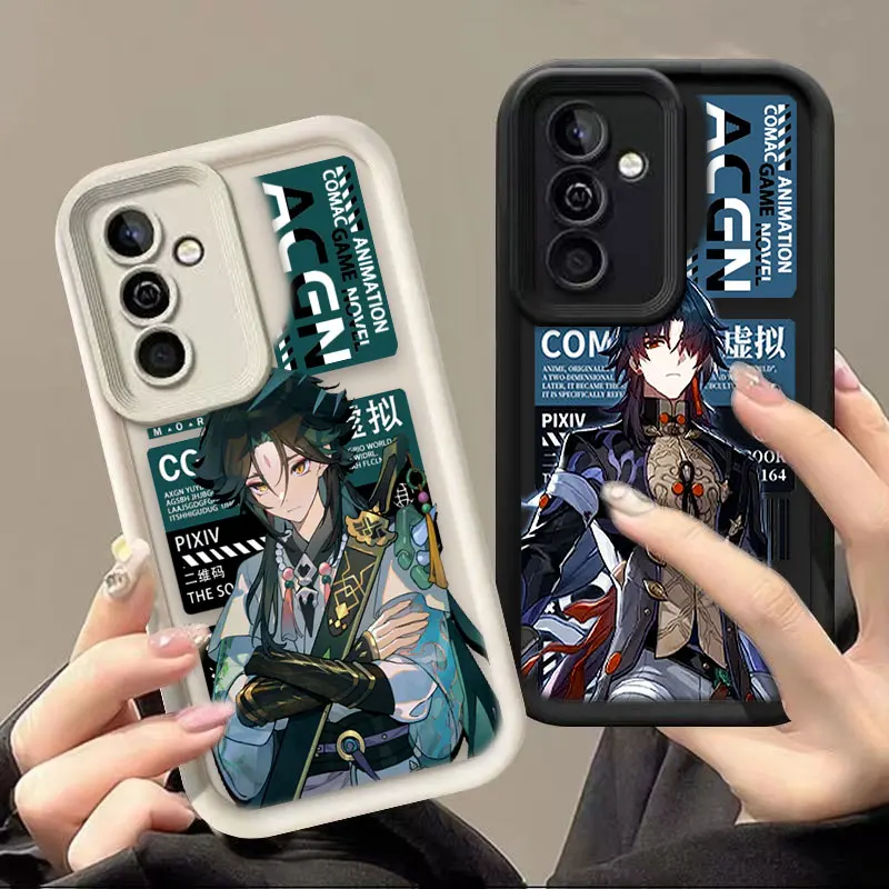 Dan Heng Honkai Star Rail Phone Case For Samsung A13 A14 A15 A16 A17 A22 A23 A25 A32 A33 A35 A51 A52 A53 A54 A55 A71 A73 Cover