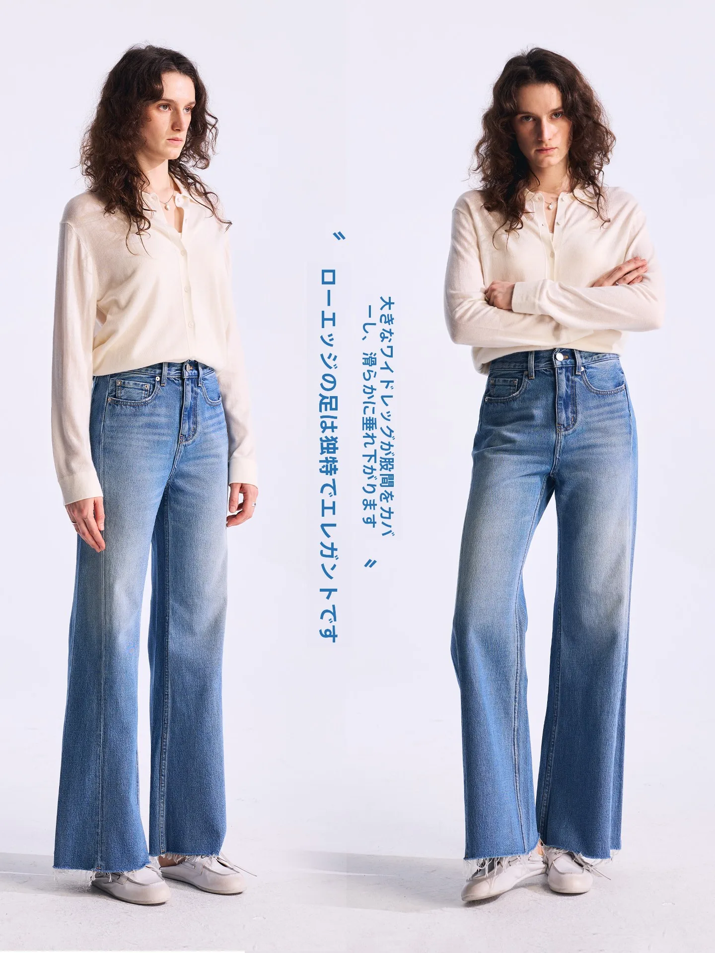 

Женские широкие джинсы Rightcell, свободный крой, утягивающие, длинные брюки, весна 2026, новинка, высокая талия, хлопок