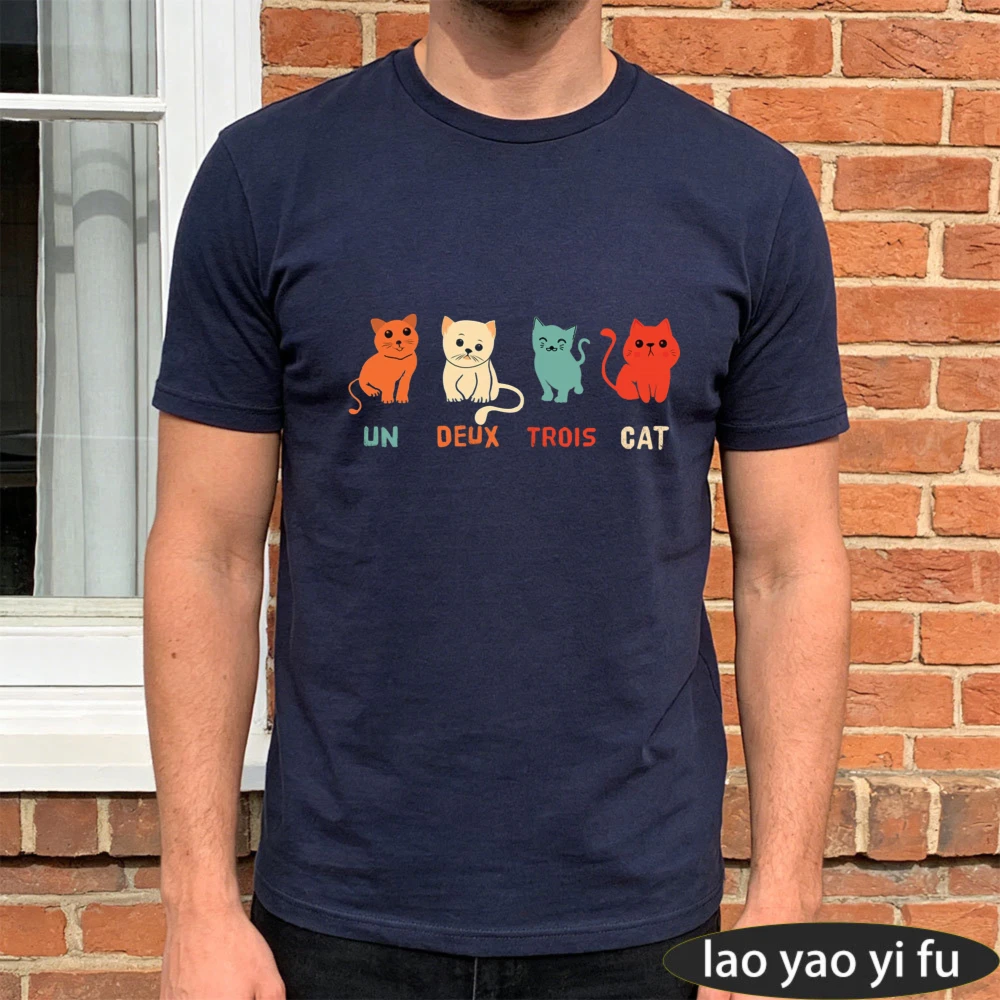 T-shirt graphique chat mignon, imprimé rétro avec jeu de mots français, respirant, haut d'été, vêtement décontracté urbain, pour hommes fans de chats