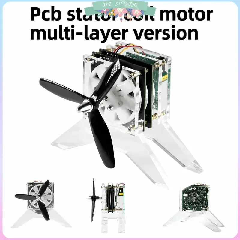 Axial Flux Motor High Speed Brushless PCB Coil High Power Creative Toy DIY Kit Educational STEM Project Hobbyist Engineering